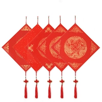 Утолщенная Wannian Hongfu Card Card Hard Card Подвеска Xuan Paper Blank и полузвинный метод каллиграфии весенний фестиваль свадебный китайский узел