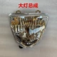 Thích hợp cho đèn pha Wuyang Honda WH150-8 Weiling S tấm che đèn pha Fengshuai 125-18A
