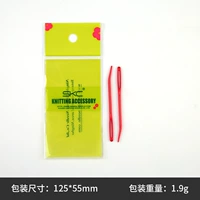 2 цента игла локтя [красный]