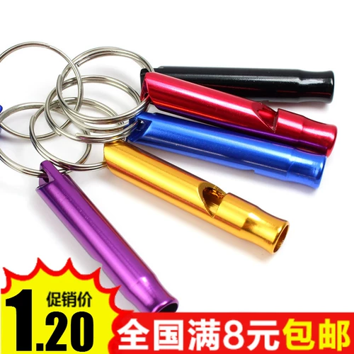 Дорожный портативный свисток, металлический детский брелок с ключом, алюминиевый сплав