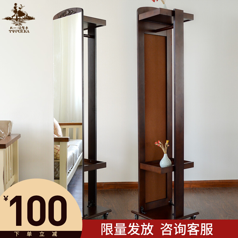 gương đựng đồ trang sức Gương soi toàn thân hộ gia đình treo quần áo tích hợp gương từ trần đến sàn gương lưu trữ gương xoay di động lắp gương soi thay đồ bé gái tủ đựng mỹ phẩm có gương tủ đựng mỹ phẩm có gương