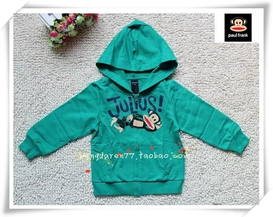 Детская куртка (Paul Frank) с рифлёным эффектом, многоцветная, размеры 90–150 см