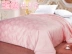 Chất liệu cotton cotton satin cao cấp, vải lụa, chăn đơn, bốn mảnh, tùy chỉnh - Quilt Covers 	chăn phao siêu ấm	 Quilt Covers