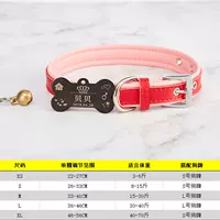 Красные предметы+черные кости