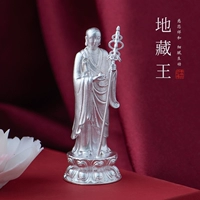 Упрощенная статуя Синсинга Бодхисаттва дзен качание чистая бронзовая статуя мини -будда изучение чайного пространства