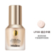 Mistine Little Blue Shield Liquid Foundation Che Khuyết Điểm Lâu trôi Không Mất Trang Điểm Dưỡng Da Dầu Hỗn Hợp Golden Shield Giá Rẻ Misi Ting kem bb hàn quốc