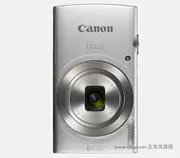 Máy ảnh kỹ thuật số Canon IXUS 175 Card Trang chủ 8x Zoom 20 megapixel mới - Máy ảnh kĩ thuật số