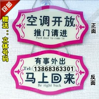 Скрытый зеленый