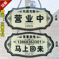 Красный арбуз