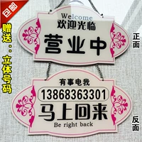 Темно-фиолетовый