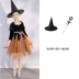 trang phục haloween Halloween Trẻ Em Phù Thủy Hóa Hiệu Suất Đầm Tiệc Hóa Trang Phù Thủy Ma Cà Rồng Trang Phục ý tưởng halloween Trang phục haloween