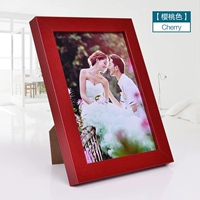 Вишнево-красный