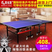 Hộ gia đình ráp tiêu chuẩn trong nhà table tennis bảng trường hợp ròng rọc xách tay di chuyển bảng bóng bàn