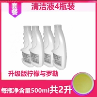 Лимонный желтый (игнорируйте тот же цвет продукта)