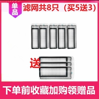 Серый (тот же цвет игнорируется)