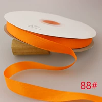 Оранжевый 88#