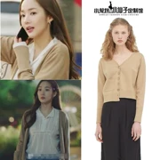 Bộ phim truyền hình vàng Hàn Quốc tại sao Park Minying với cùng một phần không đối xứng đan áo khoác cardigan mùa thu phần mỏng nữ