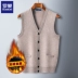 gile len Romon Dệt Kim Áo Vest Nam Ông Nội Áo Len Cardigan Ấm Áo Trung Niên Và Người Cao Tuổi Dày Bố Người Cao Tuổi Áo Vest thời trang nam cao cấp Áo len