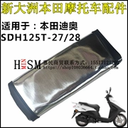 Sundiro Honda SDH125T-22 26 27 28E Choi Princess DIO Konjac Cushion Cover Kem chống nắng Pad - Đệm xe máy