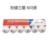 Chính hãng Xu Shaofa Samsung Ball One Star Vật liệu mới 40+ Bóng tròn nhựa bóng tròn Bóng bàn