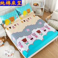 Giường bông đơn 100% cotton Simmons nệm trải giường 1.5 1.8m trải giường đặt chống bụi - Trang bị Covers Ga phủ giường là gì