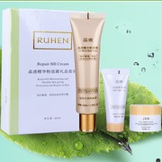 Nền tảng Xiongjin Mỹ Phẩm Rui Pi BB Cream Lõi Trace Tinh Chất Chất Nền Tảng Kem Thiết Vẻ Đẹp Nữ Kem Che Khuyết Điểm