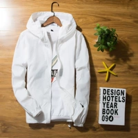 Occuasable Model 1710 White