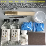 Медная монета деньги серебряная монета монета отмывание денег отмывание денег вода для мытья монета Жидкая песня