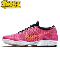 鞋 NIKE FLYKNIT ZOOM AGILITY dệt giày thể thao dệt 698616-602 - Giày thể thao / Giày thể thao trong nhà giày sneaker nam