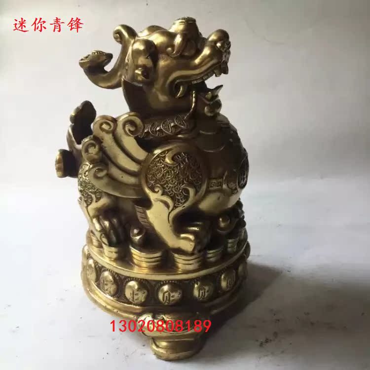老撾大紅酸枝老紅木中國象棋陽雕精品棋子木雕紅木象棋精品