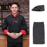 Черный лонгслив, фартук, берет