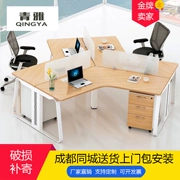Nội thất văn phòng đặc biệt nhân viên bàn máy tính bàn ghế thời trang đơn giản kết hợp bảng điều khiển màn hình 2 người 4 người khuyến mãi thẻ