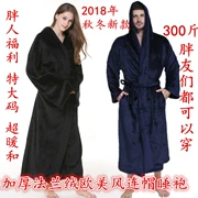 Mùa thu và mùa đông dày flannel kích thước lớn 250 kg áo choàng đen nam và nữ trùm đầu áo choàng nhung dài đôi áo choàng tắm
