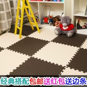 Bọt thảm sàn phòng ngủ của trẻ em sponge tầng mat leo mat khâu tatami lớn dày câu đố mat