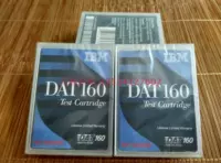Оригинальная новая IBM DAT160 80GB-160GB Test Data Tape 23R5636