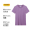 Pure cotton T-shirt - light gray purple