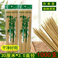 Бамбуковая виза одноразовые шашлыки шампуры с прямой горячей пекарней, бамбуковой палочкой бамбуковые палочки, бамбуковые палочки для инструментов