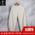 Trung quốc phong cách đàn ông quần bông và vải lanh chín quần mùa hè lỏng Harlan quần âu phần mỏng quần linen nam 9 điểm quần Quần Harem