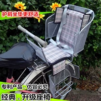 Велосипед, сиденье, кресло, детский электромобиль