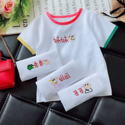 Chị em cài đặt 2018 chàng trai mùa hè mới và cô gái ngắn tay t-shirt trong cậu bé lớn bông anh chị em cha mẹ và con heo con