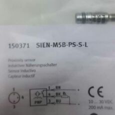 аксессуары для бейсбола