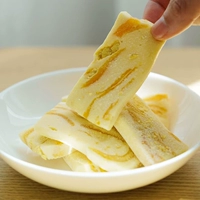 Guomang Niu Colling Milk Cake