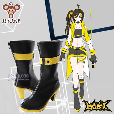 taobao agent Hot and cold footwear, cosplay