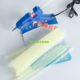 Средний фестиваль ежемесячный фестиваль DIY DIY TORTER TOWER Специальная горячая резина