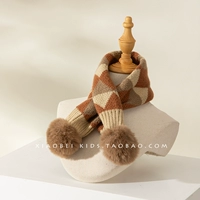 【2004】 -Модель коричневого шар для волос