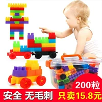 Trẻ em của nhựa giác ngộ chính tả chèn khối bé giáo dục sớm trí tuệ sức mạnh lắp ráp girl boy đồ chơi 3-5-6 tuổi bộ đồ chơi lego