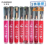 2 flamingo LED lip gloss 8 ml giữ ẩm pearlescent nude nhiều màu son bóng son môi son dưỡng môi 	son bóng ko màu	