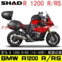 BMW BMW R1200R RS hộp đuôi SHAD nhập khẩu 39 khung đuôi bên SH36 hộp phía sau SH48 hộp đuôi - Xe gắn máy phía sau hộp thùng sau xe máy loại nhỏ