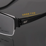 119 tấm titan Ultralight tinh khiết titan kính cận thị kính loạn thị kính khung kinh doanh nam nửa khung phẳng ánh sáng màu kính khung - Kính khung