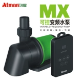 Atman Chuangxing MX Инвертор насосной насосная насосная насосная вода и сухопутные насосы с двойным использованием насосы